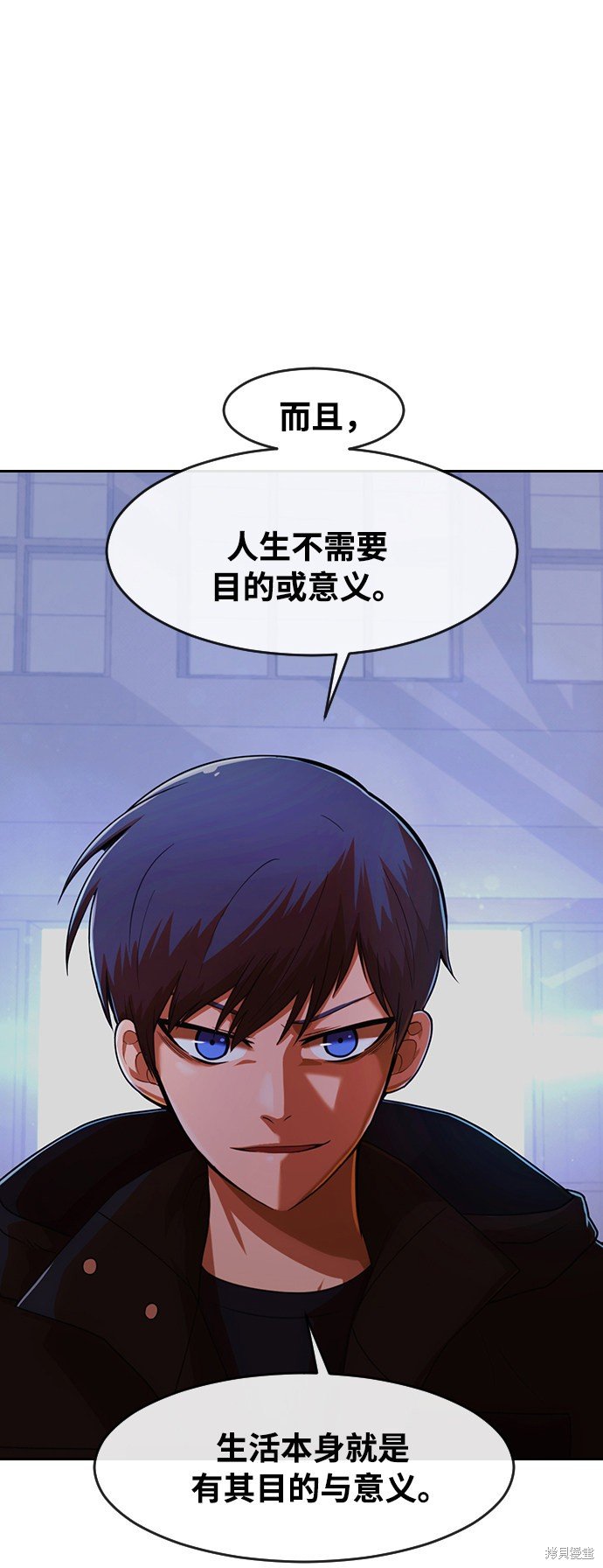第173话