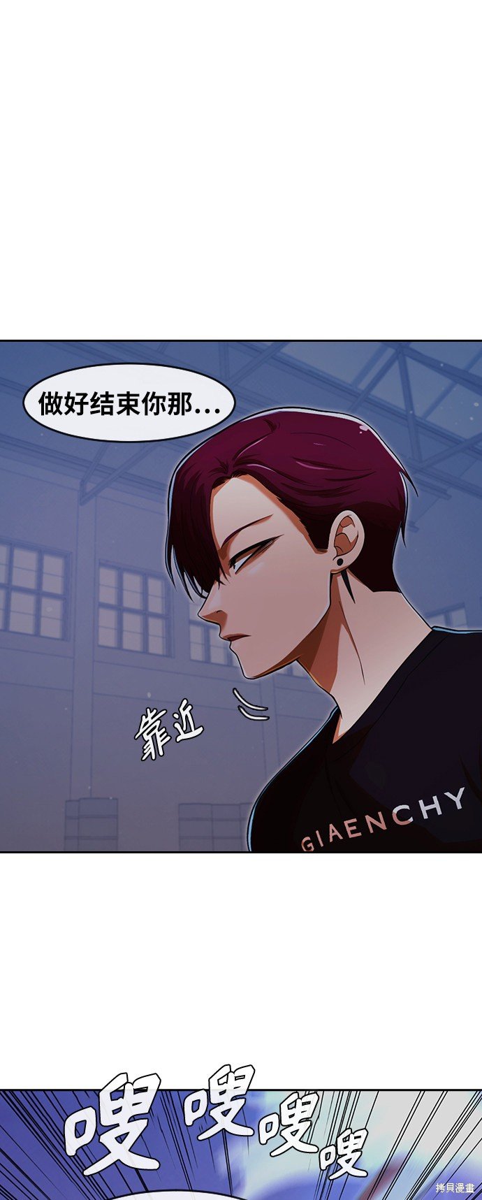 第173话