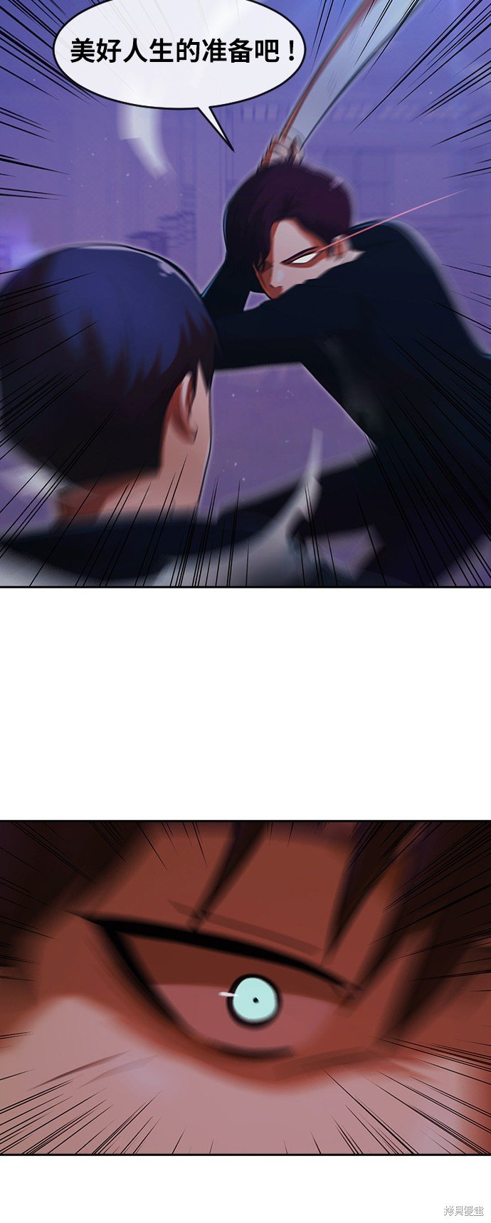 第173话