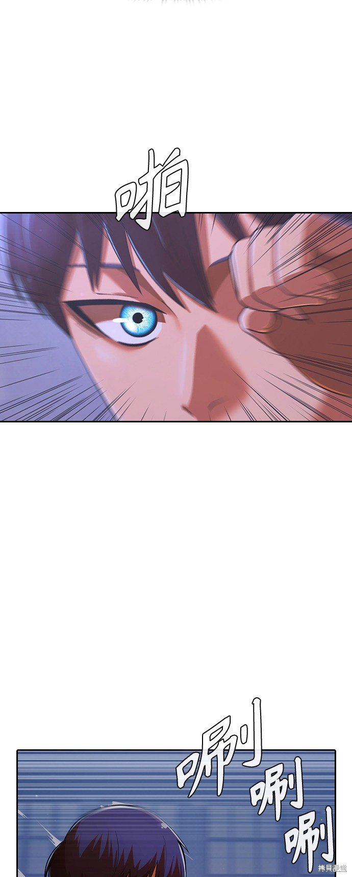 第173话