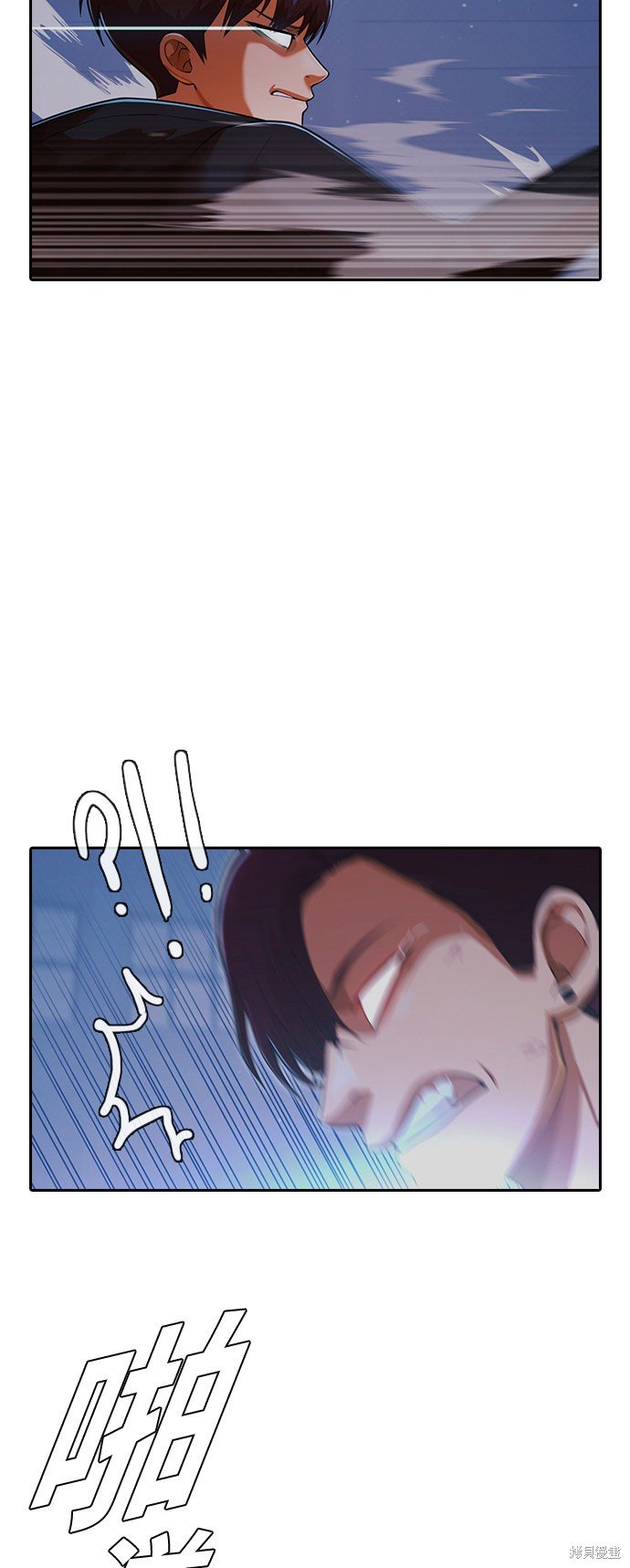 第173话