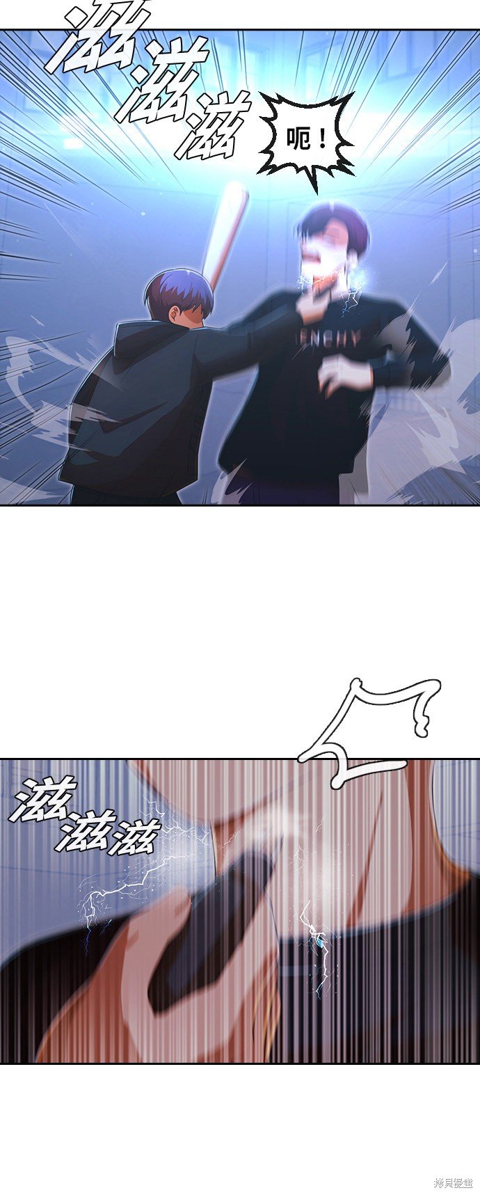 第173话