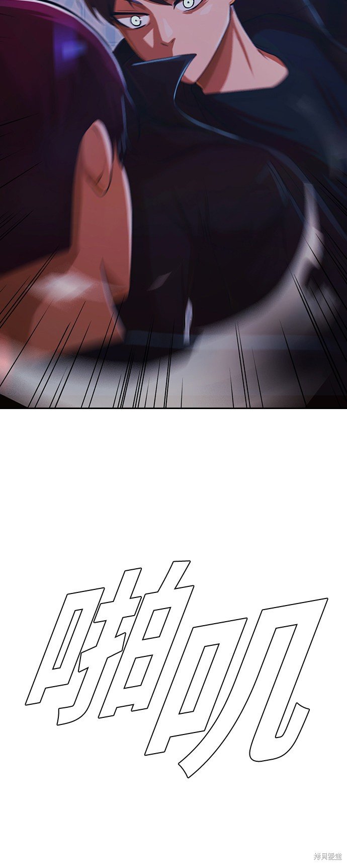 第173话