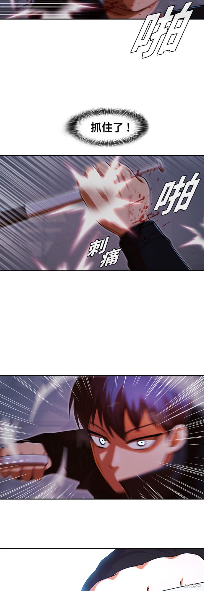 第173话