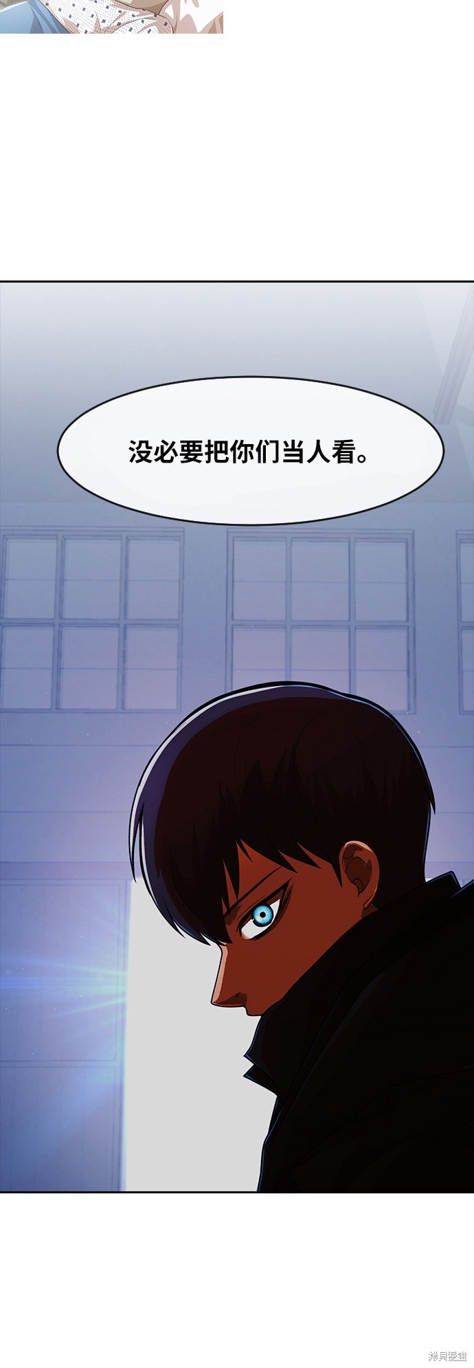 第173话