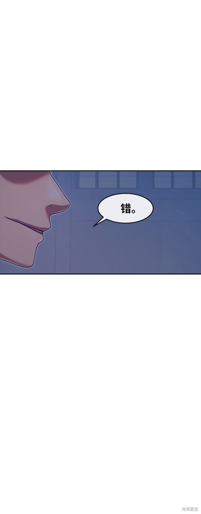 第174话