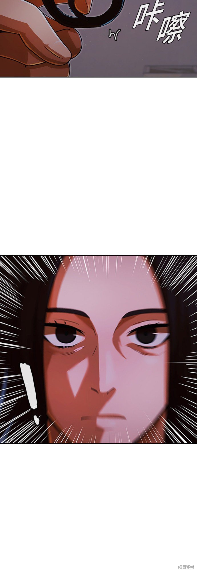 第174话