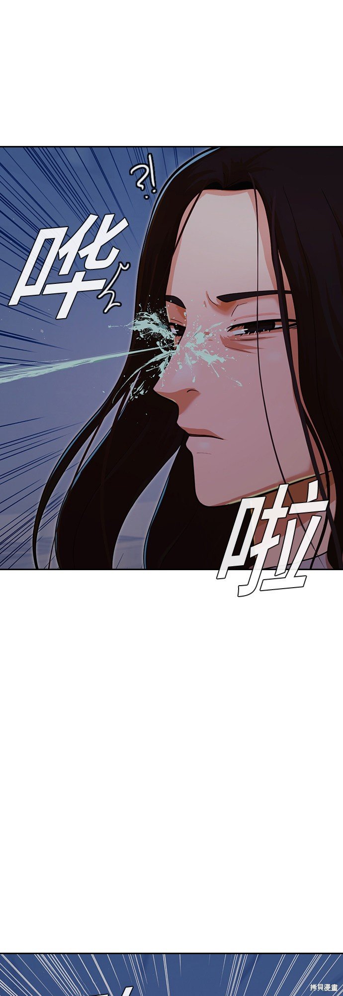 第174话