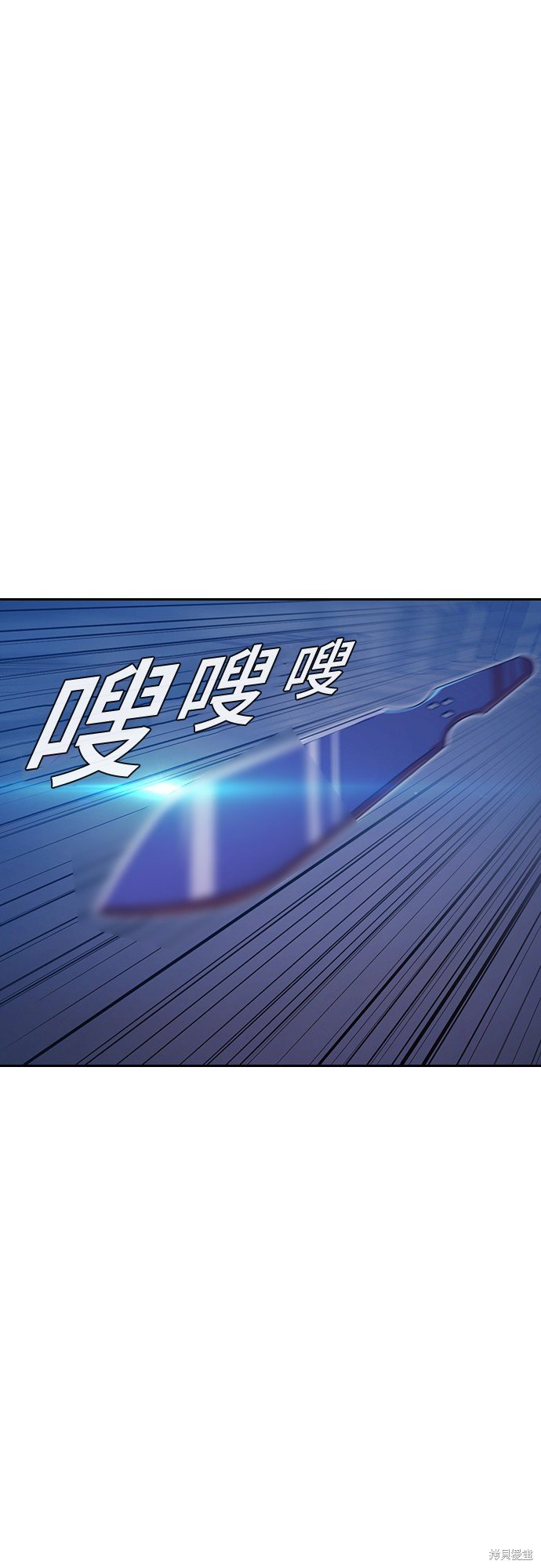 第174话