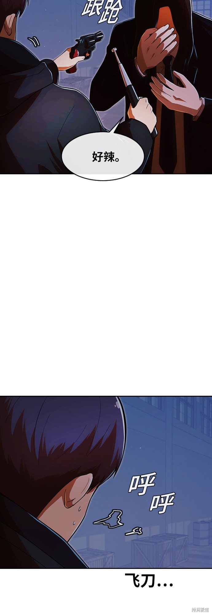 第174话