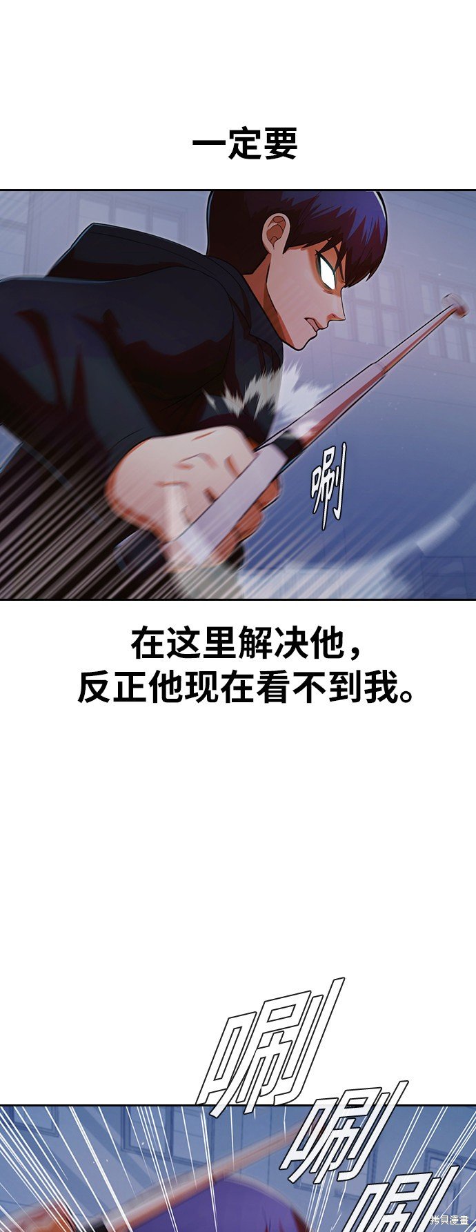 第174话