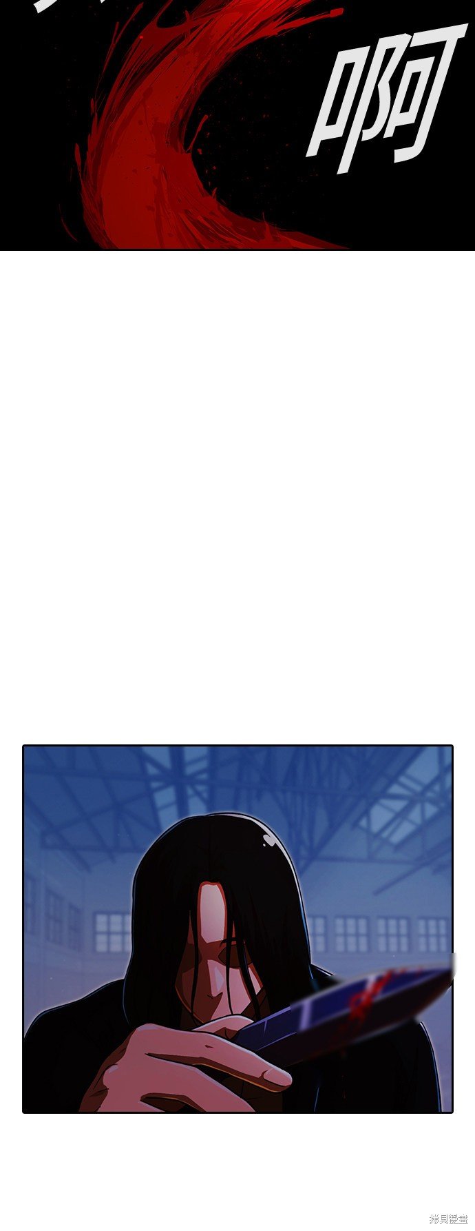 第174话
