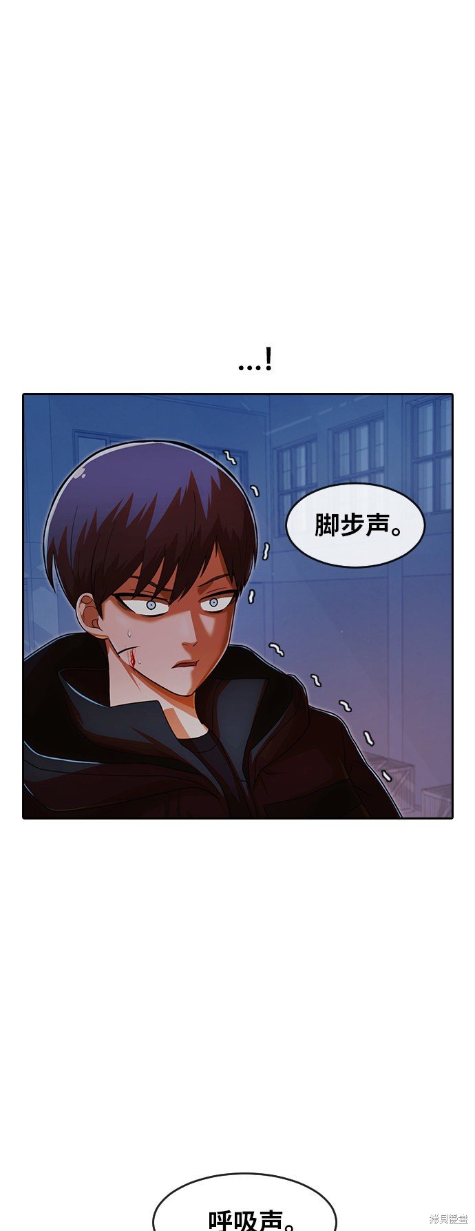 第174话