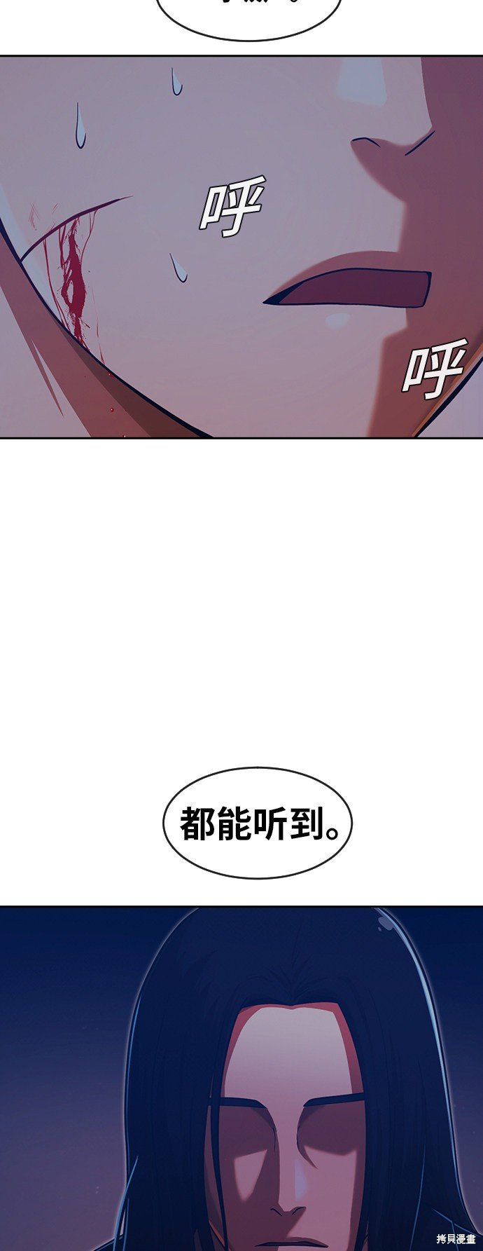 第174话