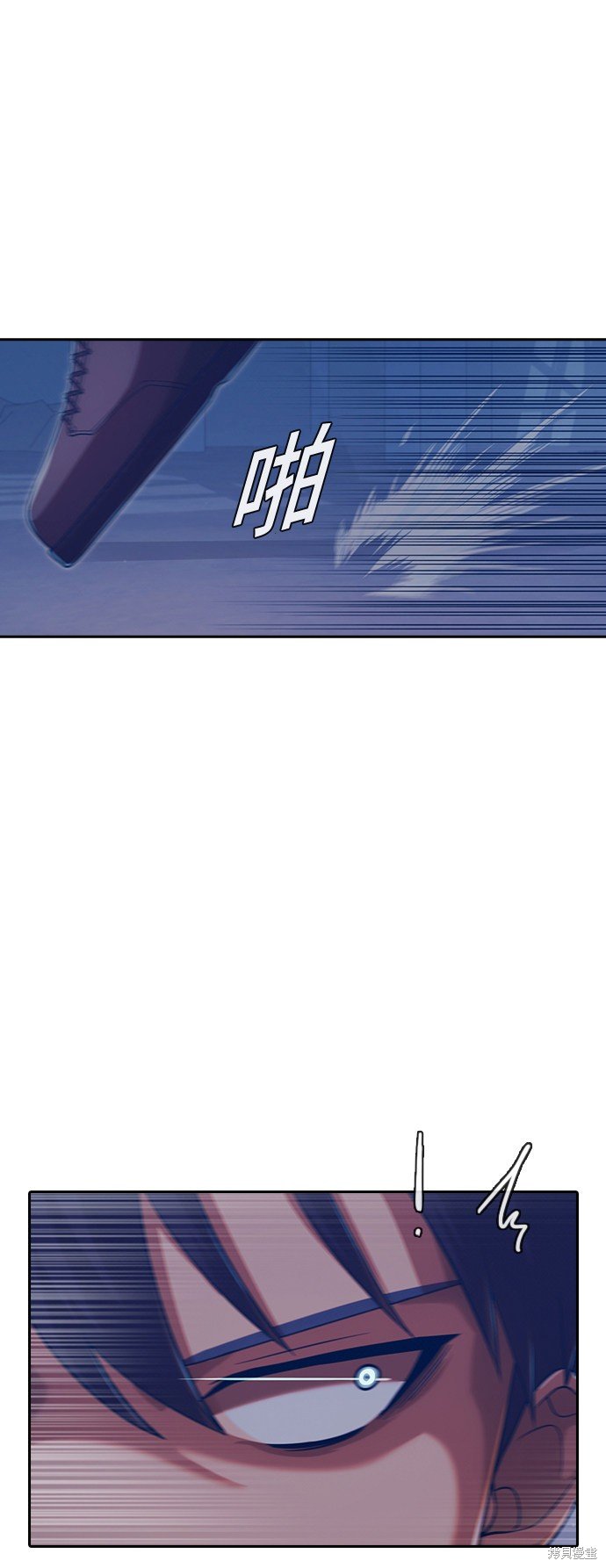第174话