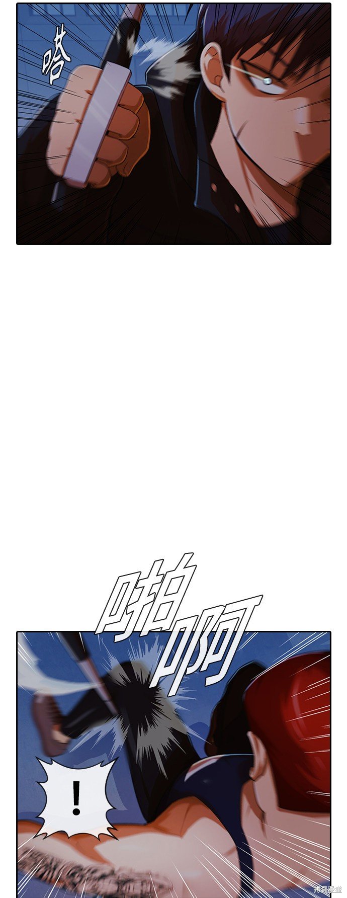 第174话