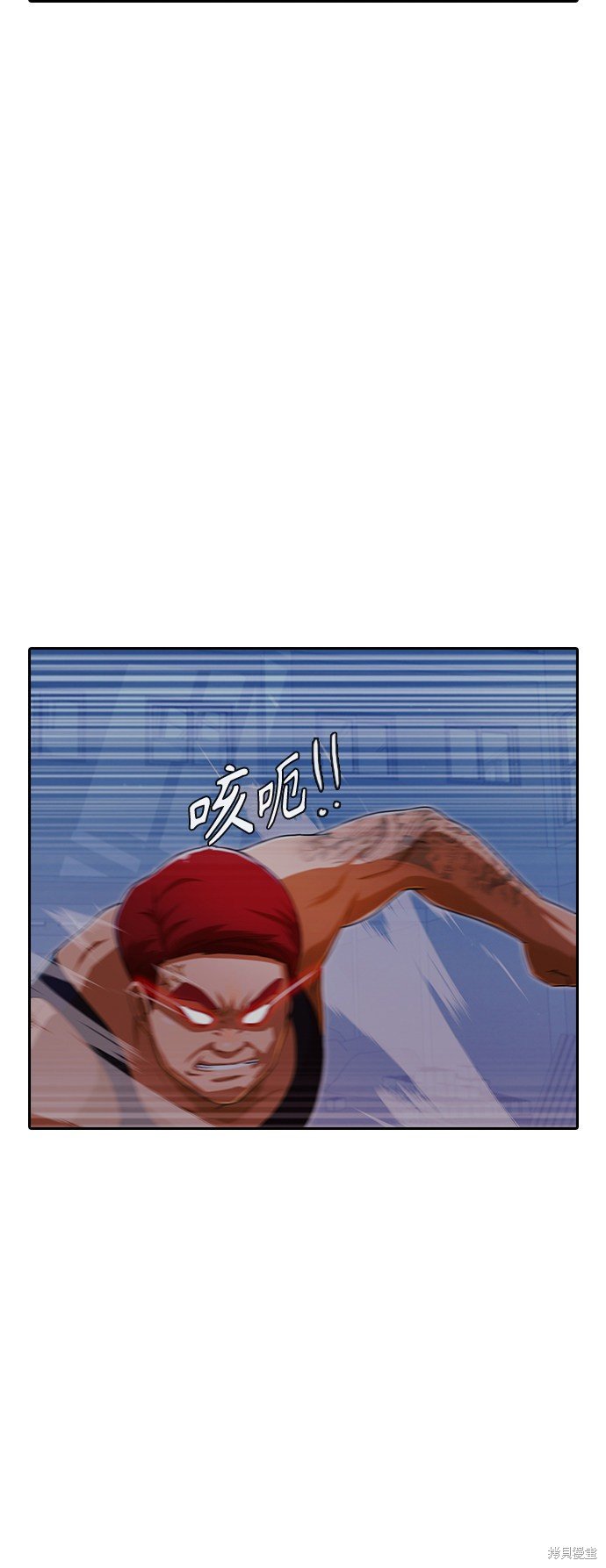 第174话