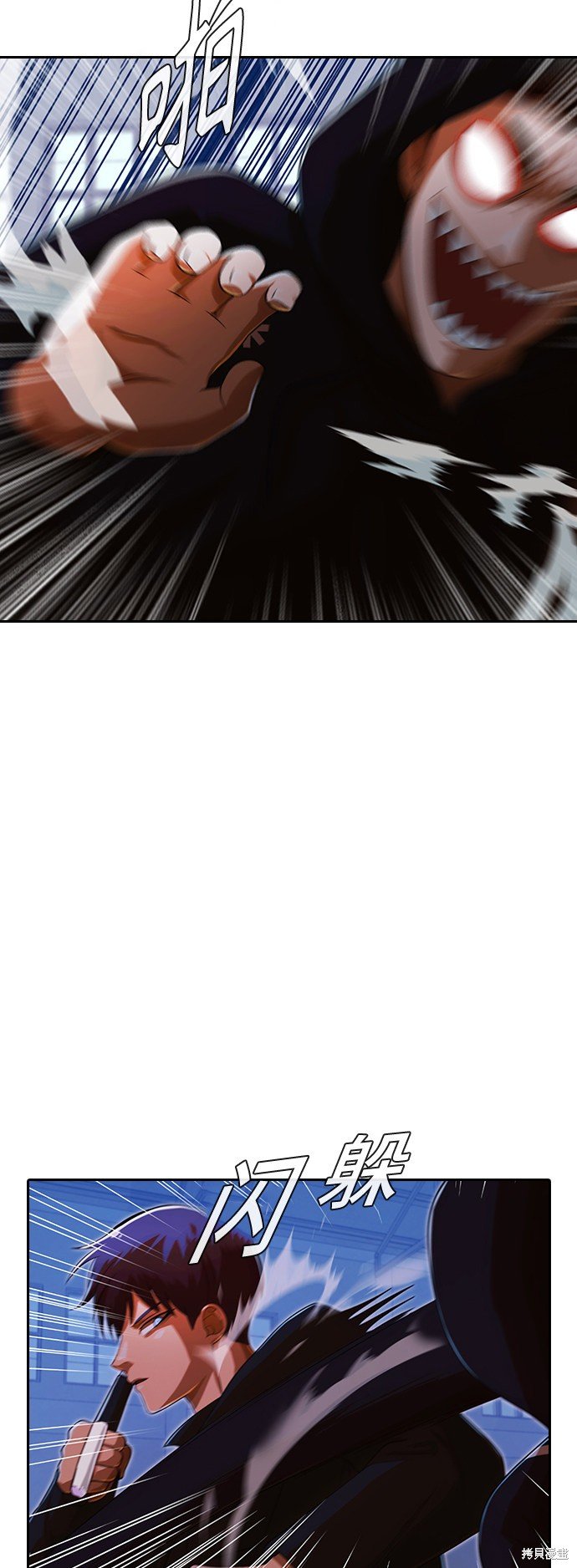 第174话