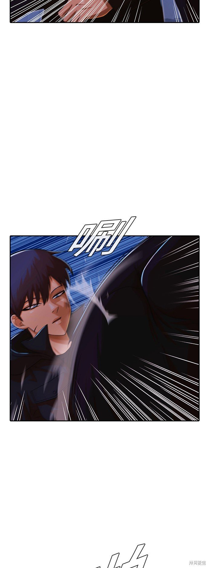 第174话