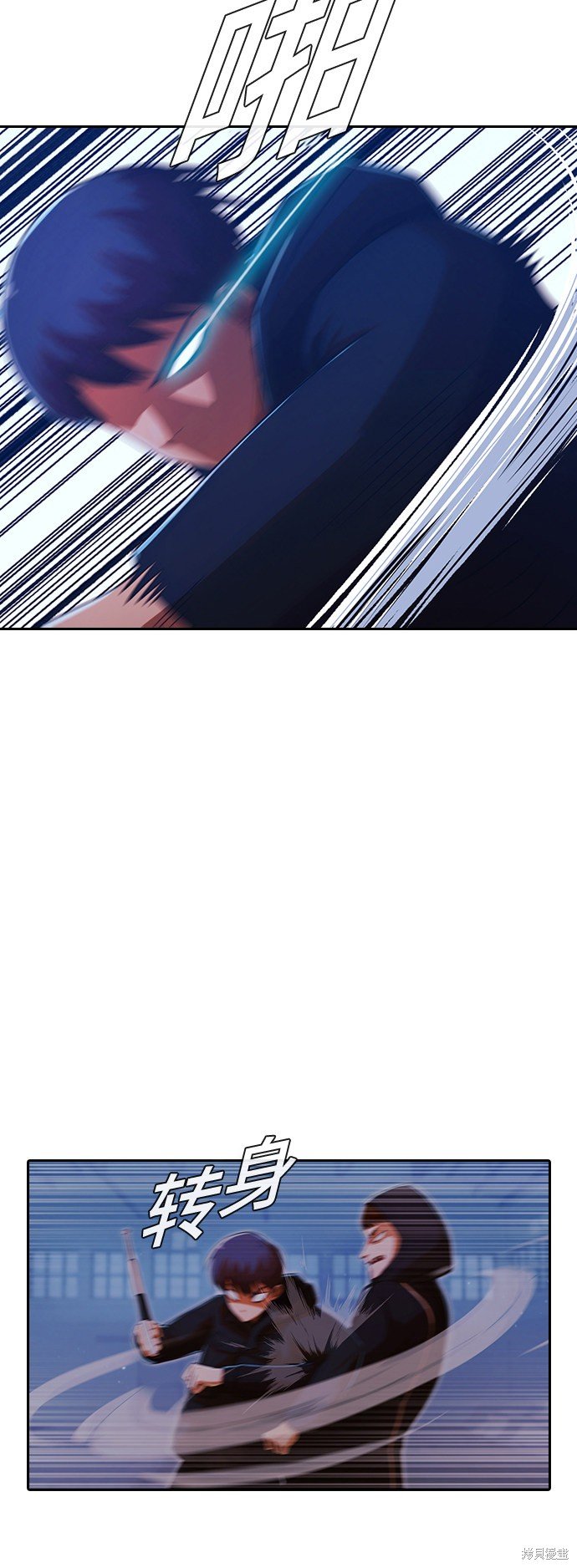 第174话