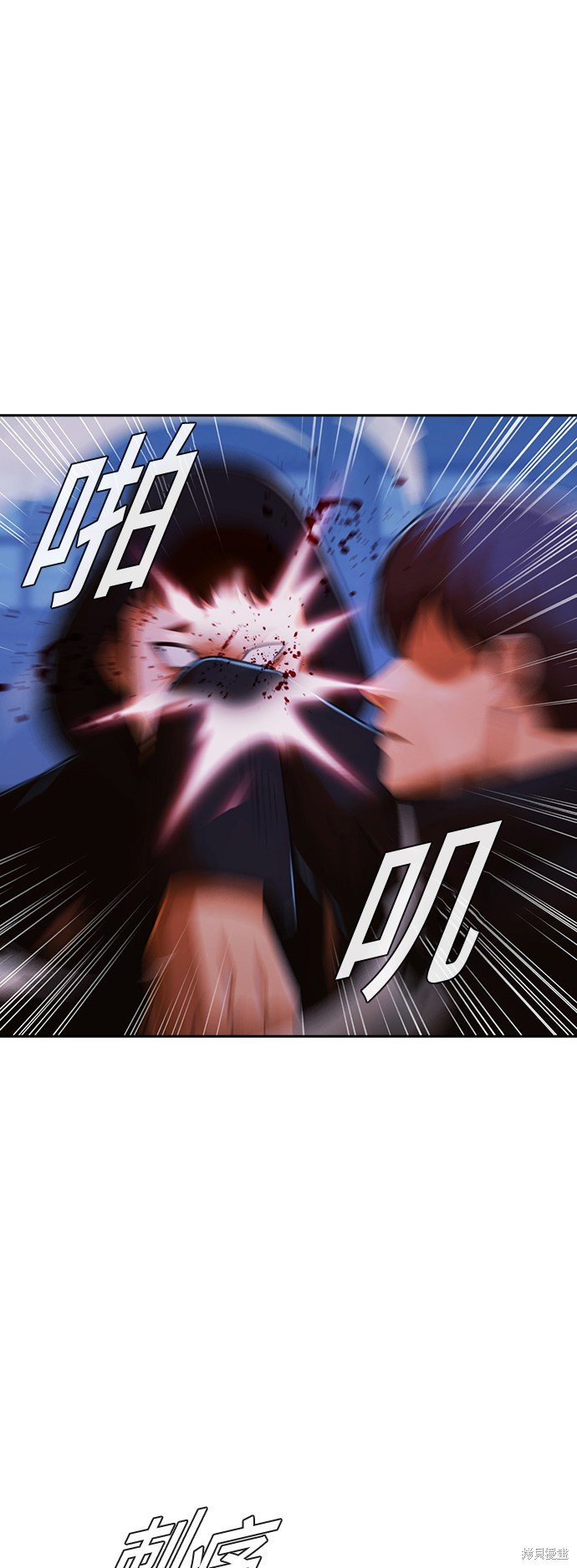 第174话