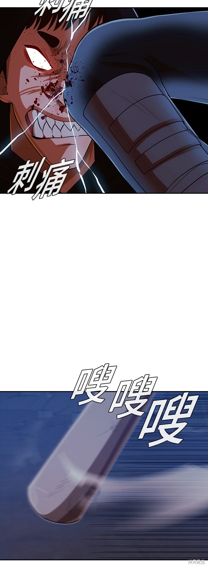 第174话
