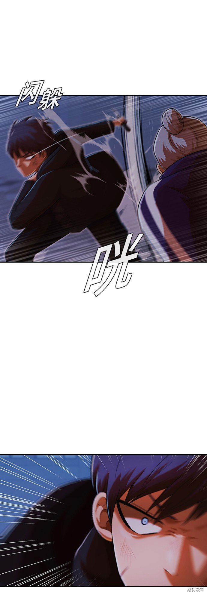 第174话