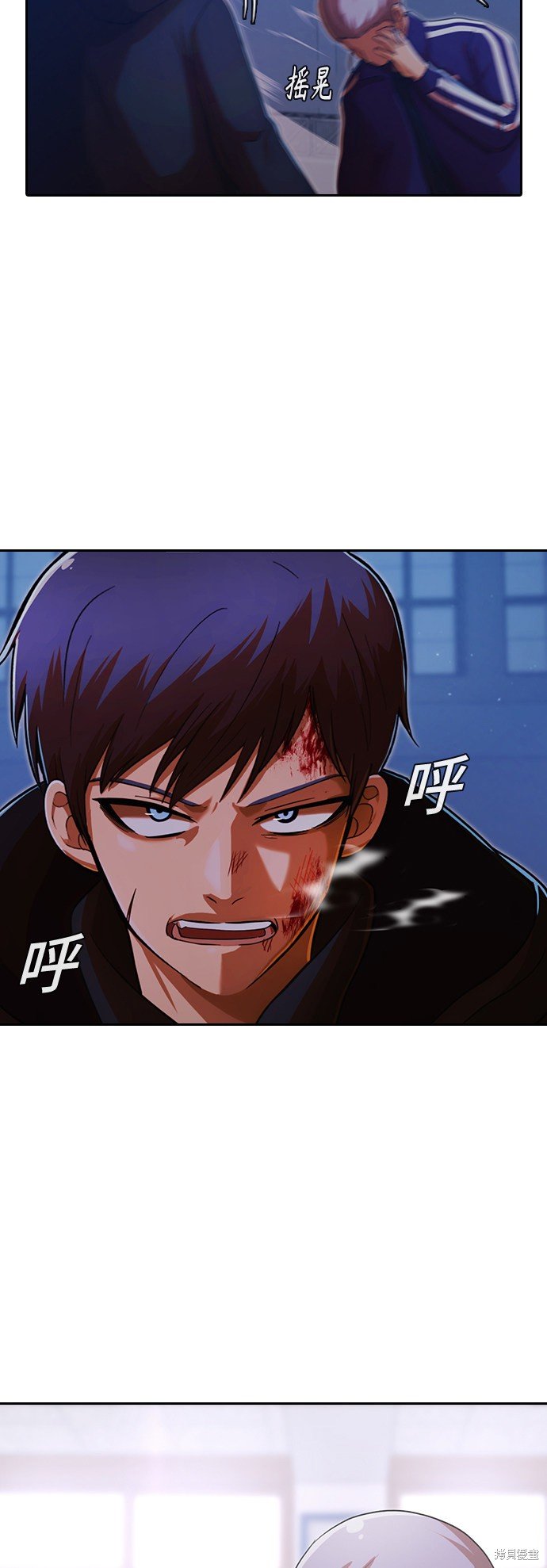 第174话