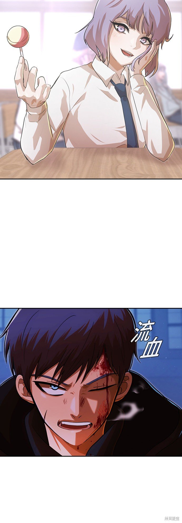 第174话