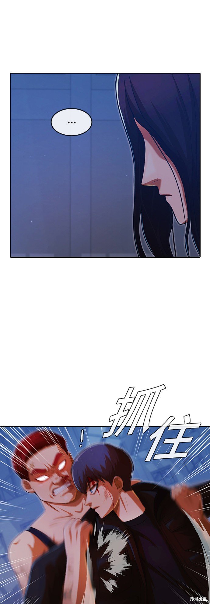 第174话