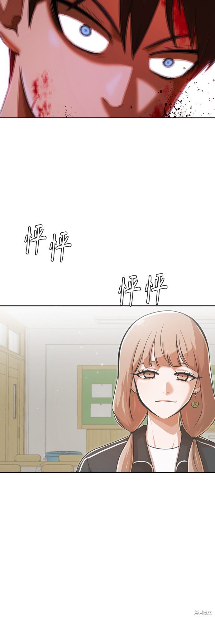 第174话
