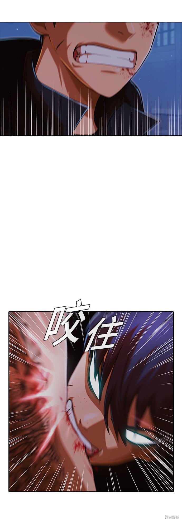 第174话