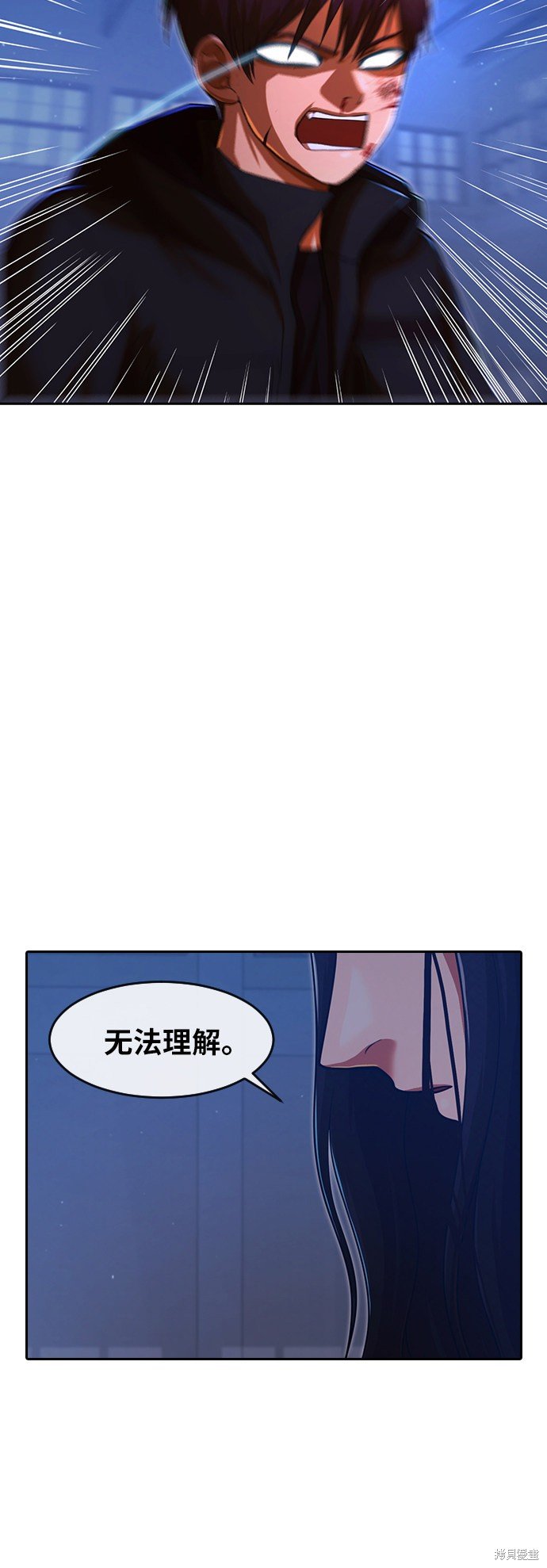 第174话