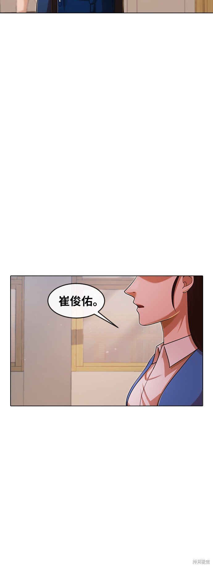 第174话