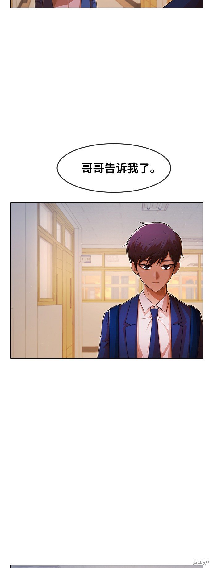 第174话