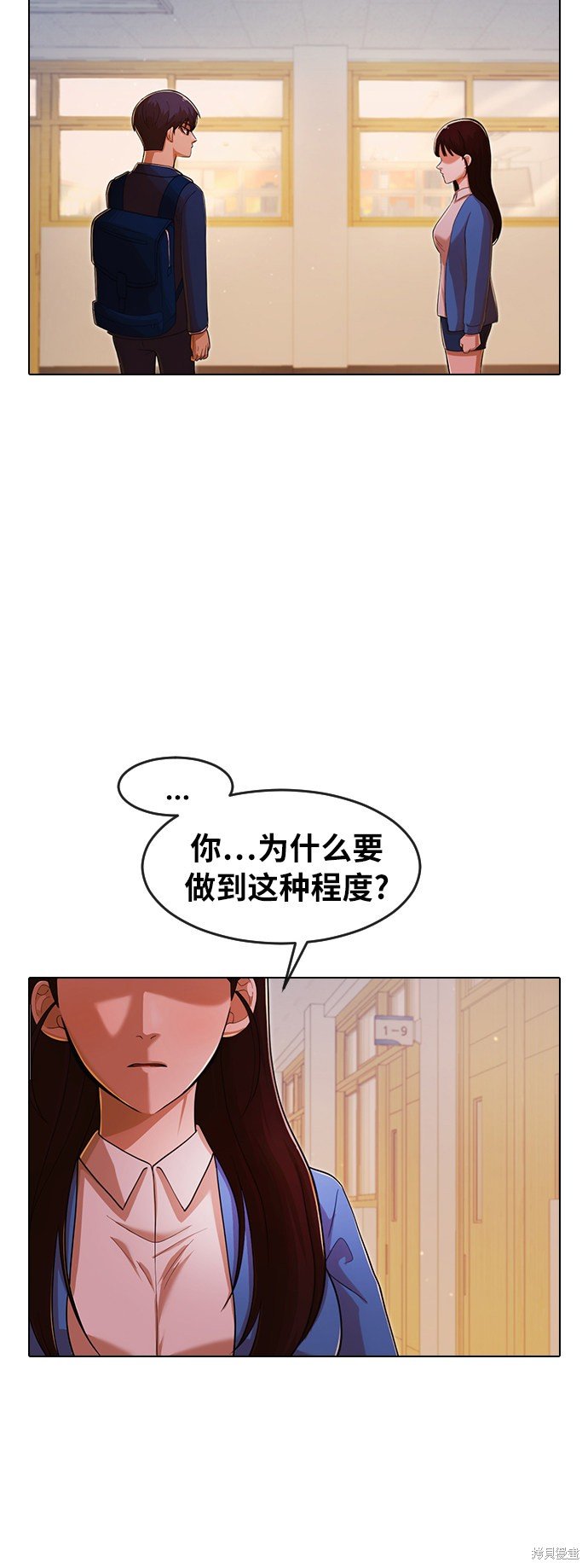 第174话