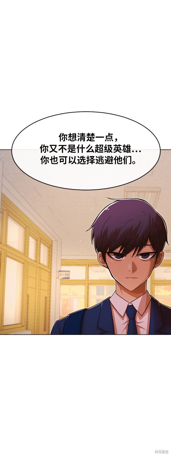 第174话