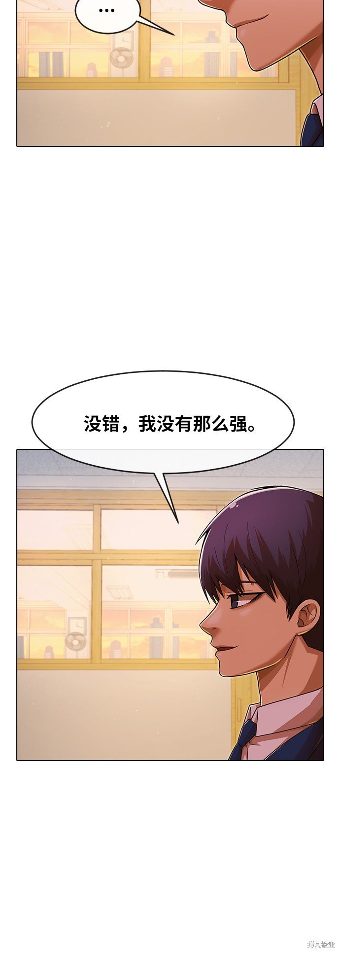 第174话