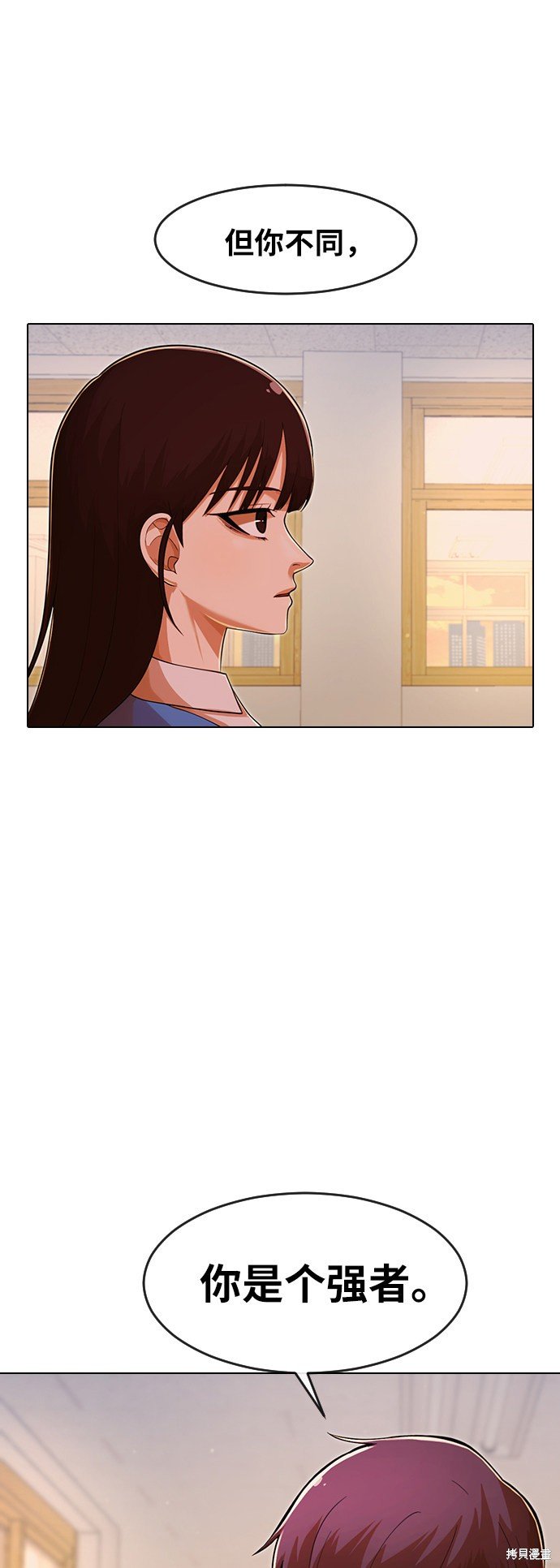 第174话