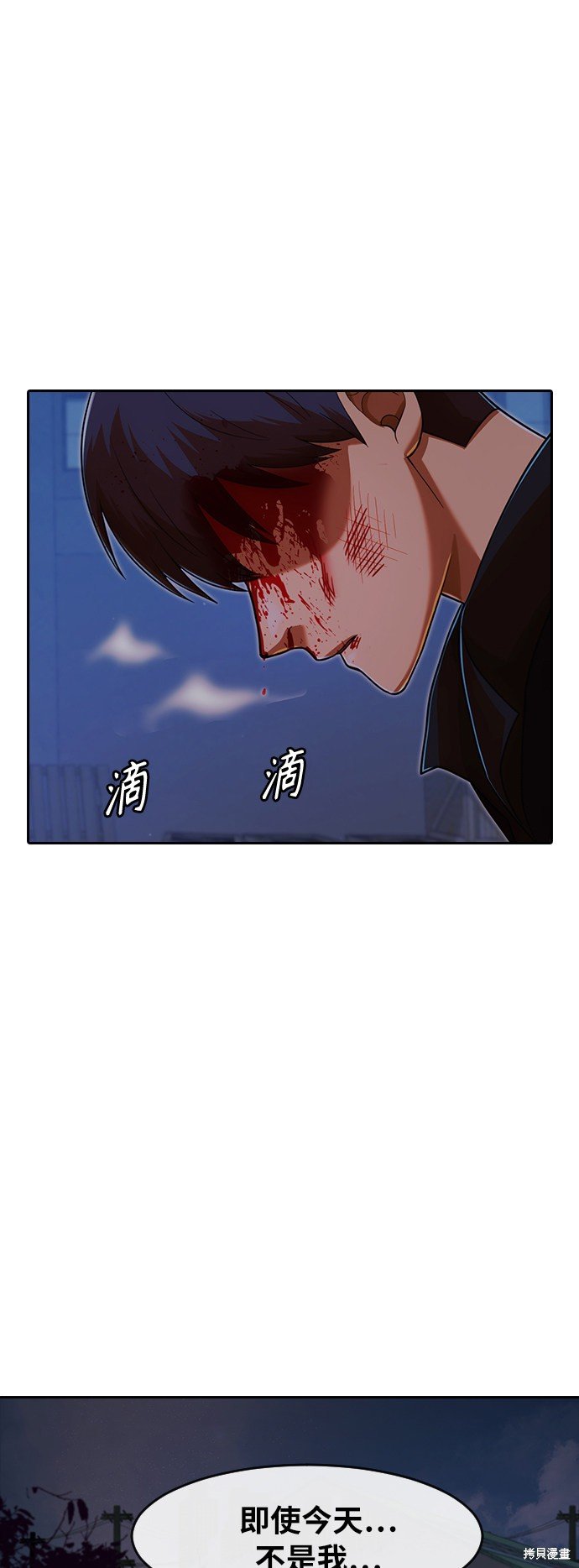 第174话