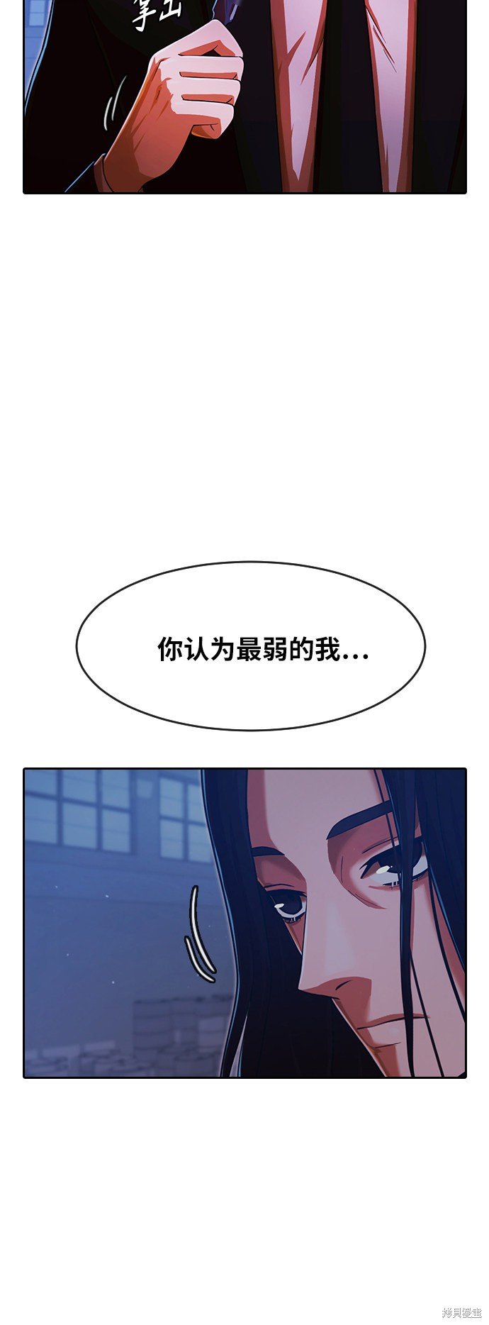 第174话