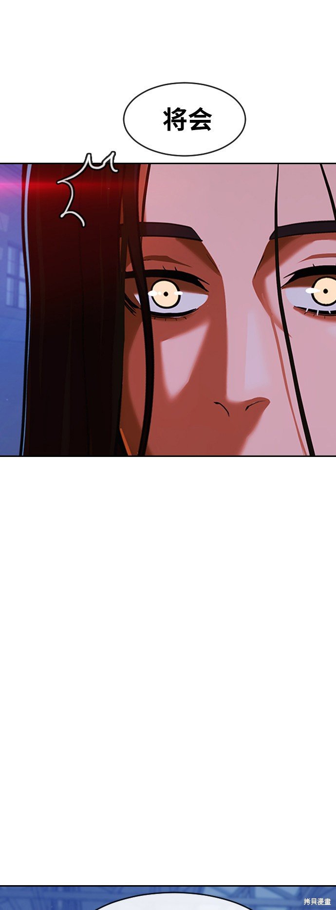 第174话