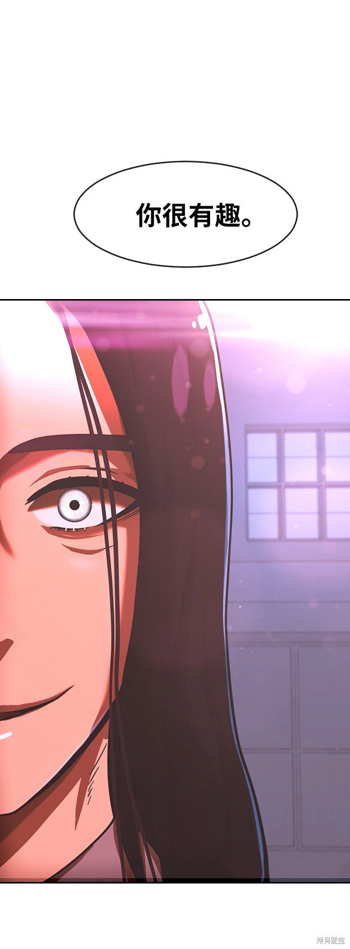 第174话