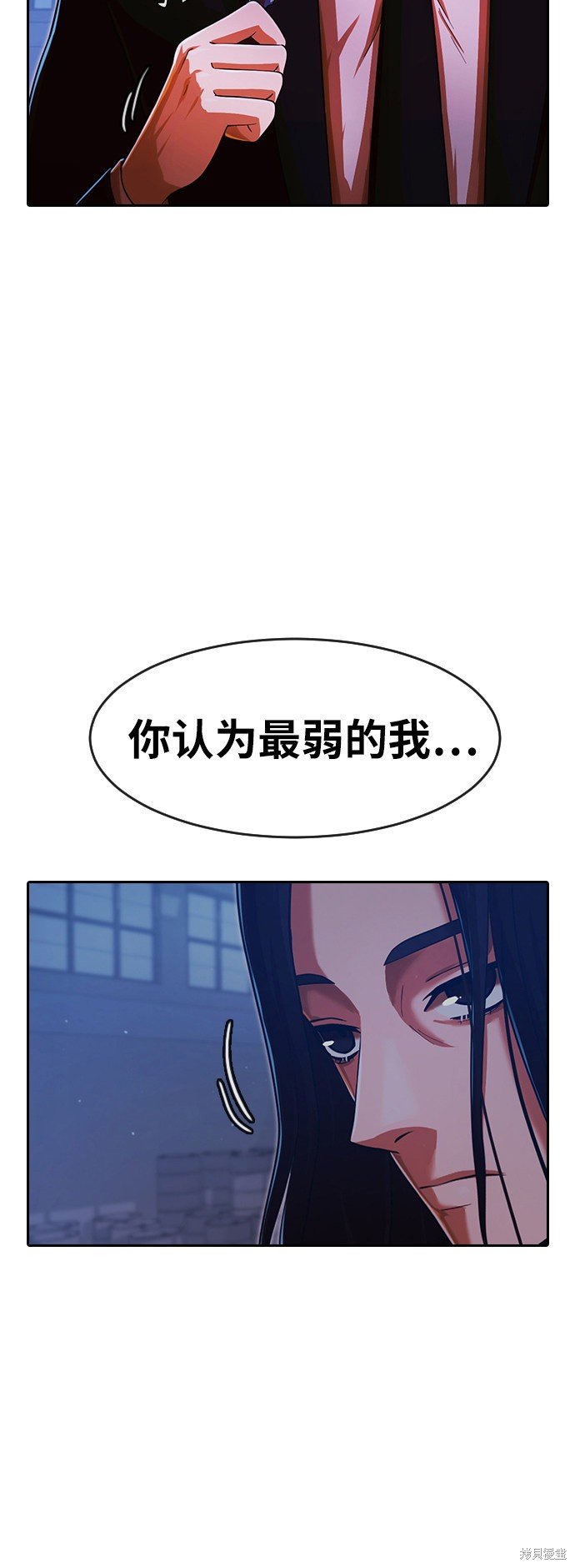 第175话