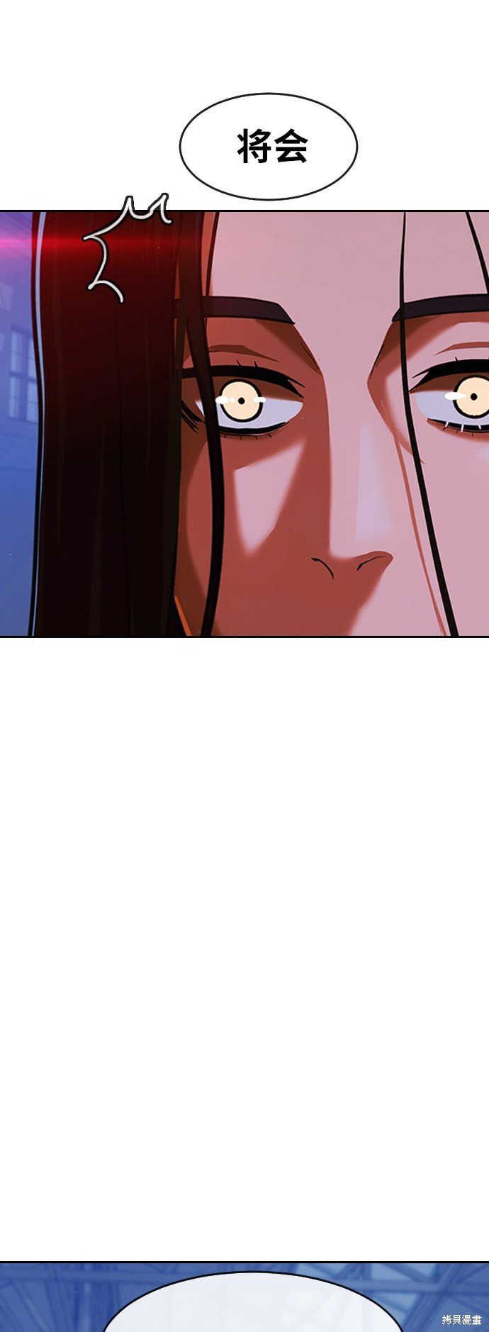 第175话