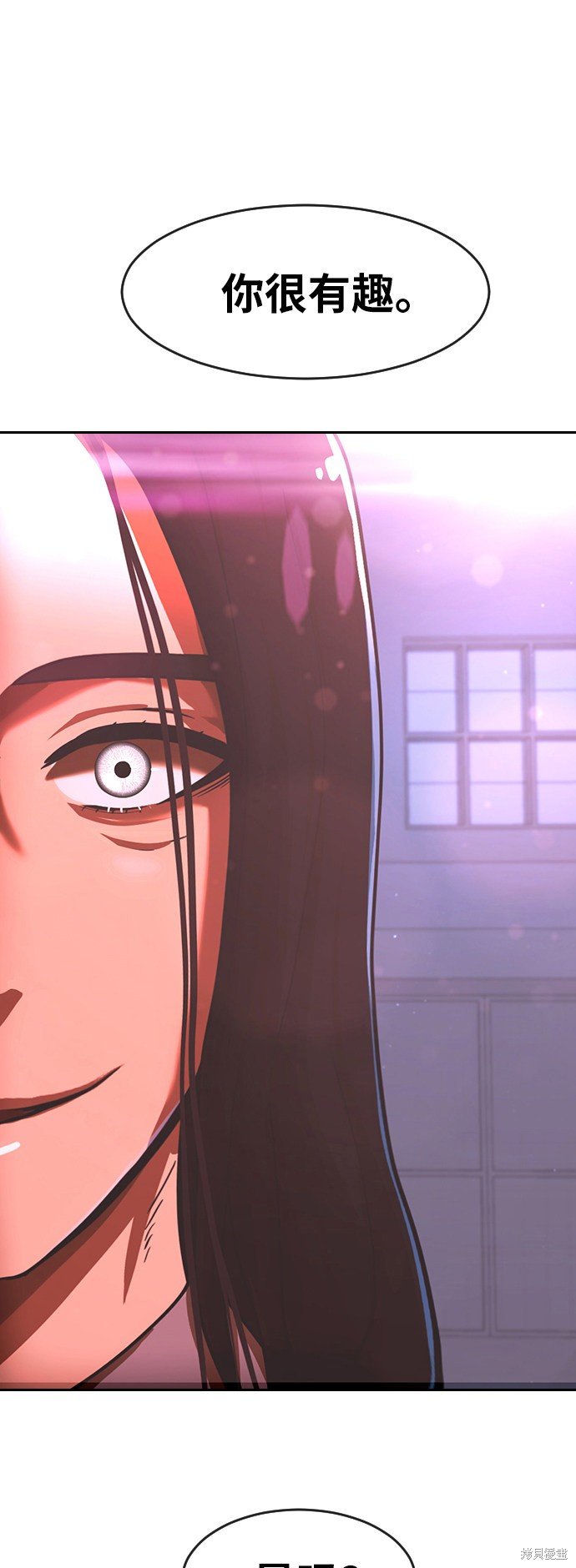 第175话