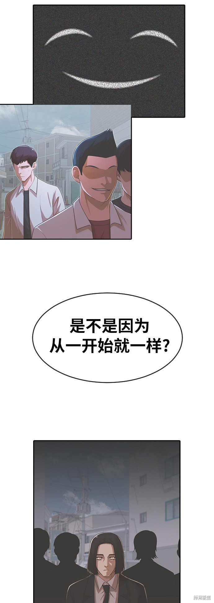 第175话