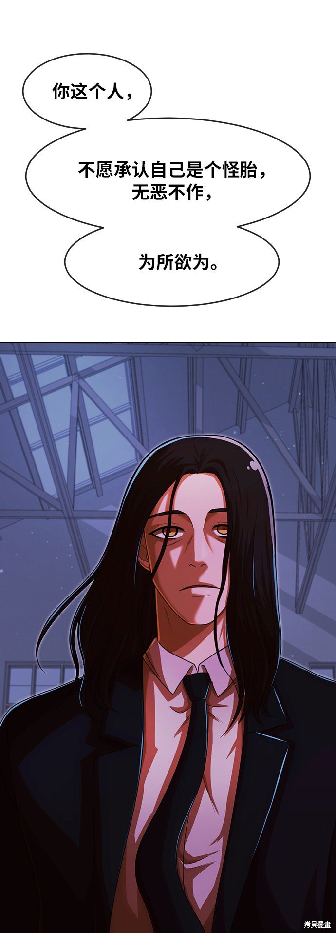 第175话