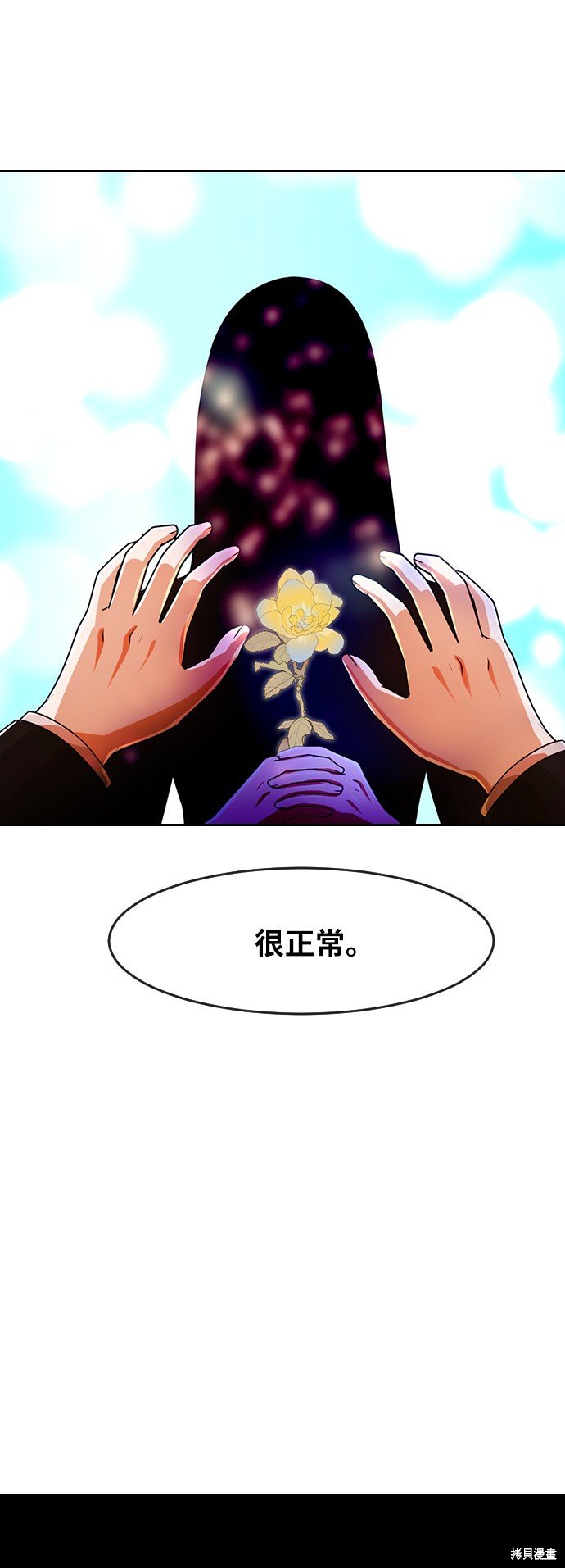 第175话