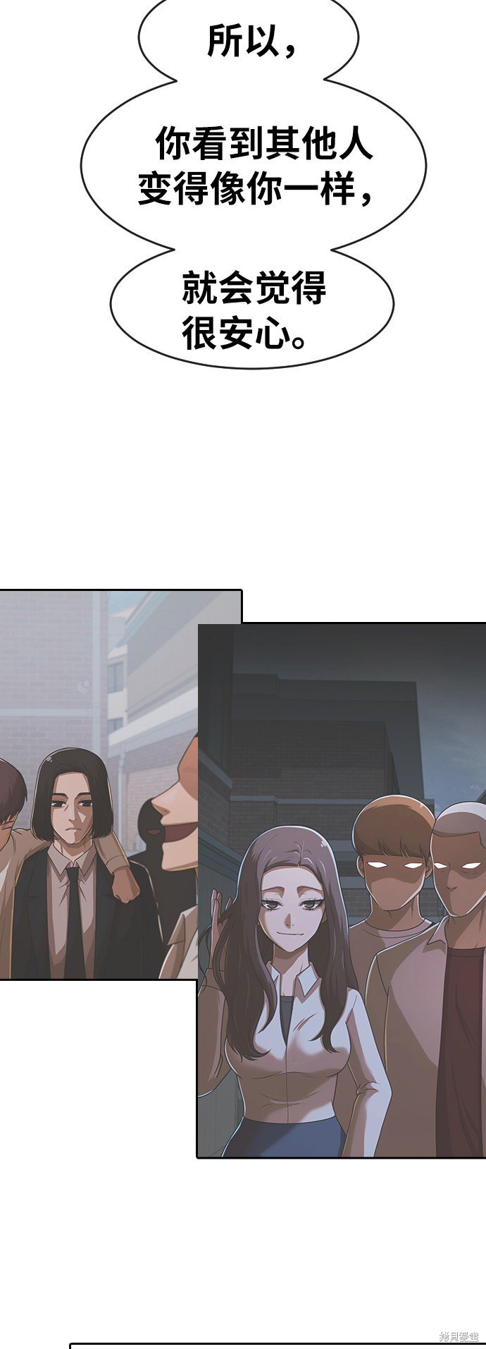 第175话